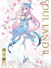 海角社区今日大陆直接
